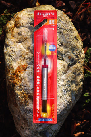 soladey 3 red